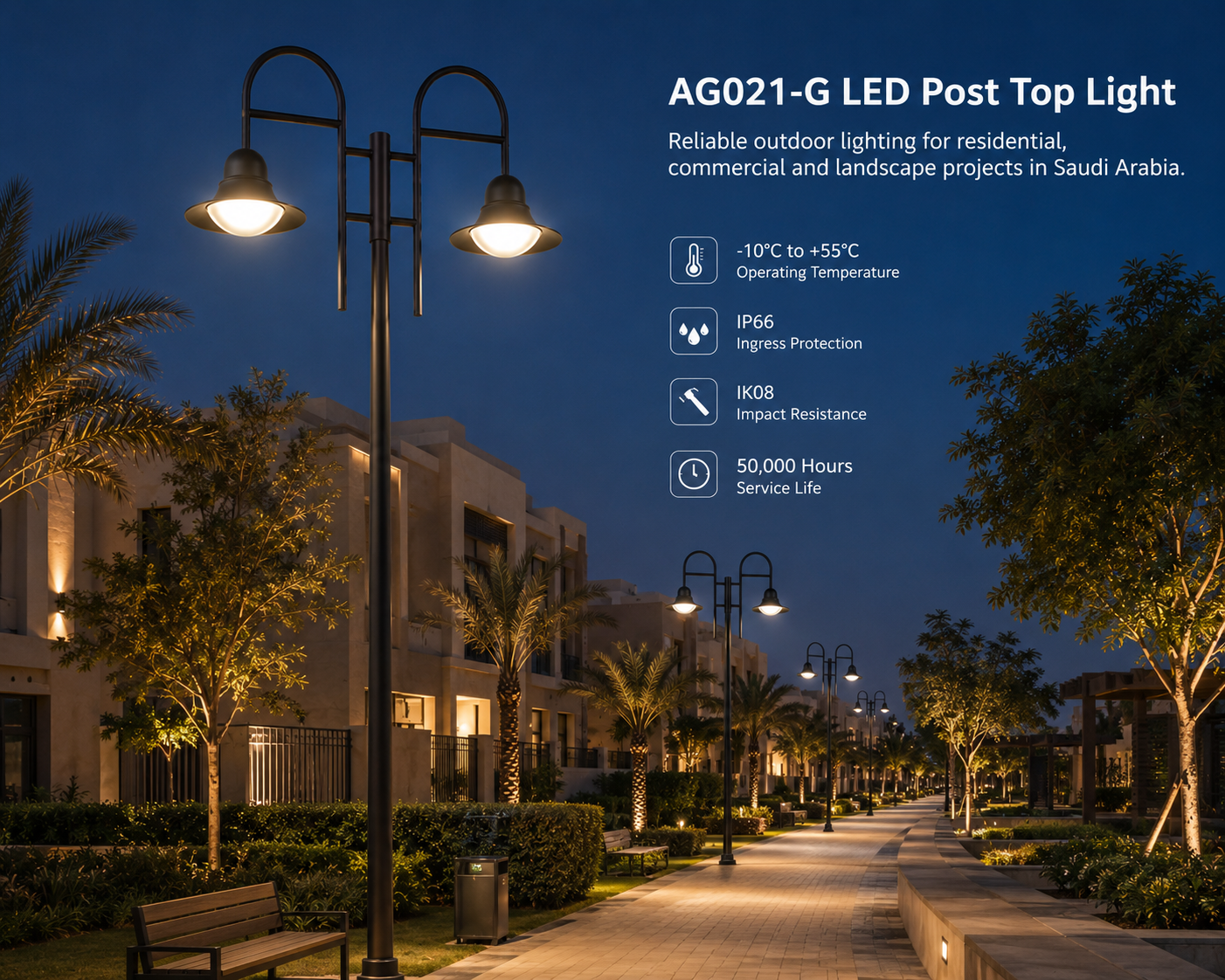 Ultimi blog aziendali su Perché i progetti di illuminazione esterna in Arabia Saudita danno priorità all'affidabilità a lungo termine, dalle comunità residenziali ai parchi commerciali?